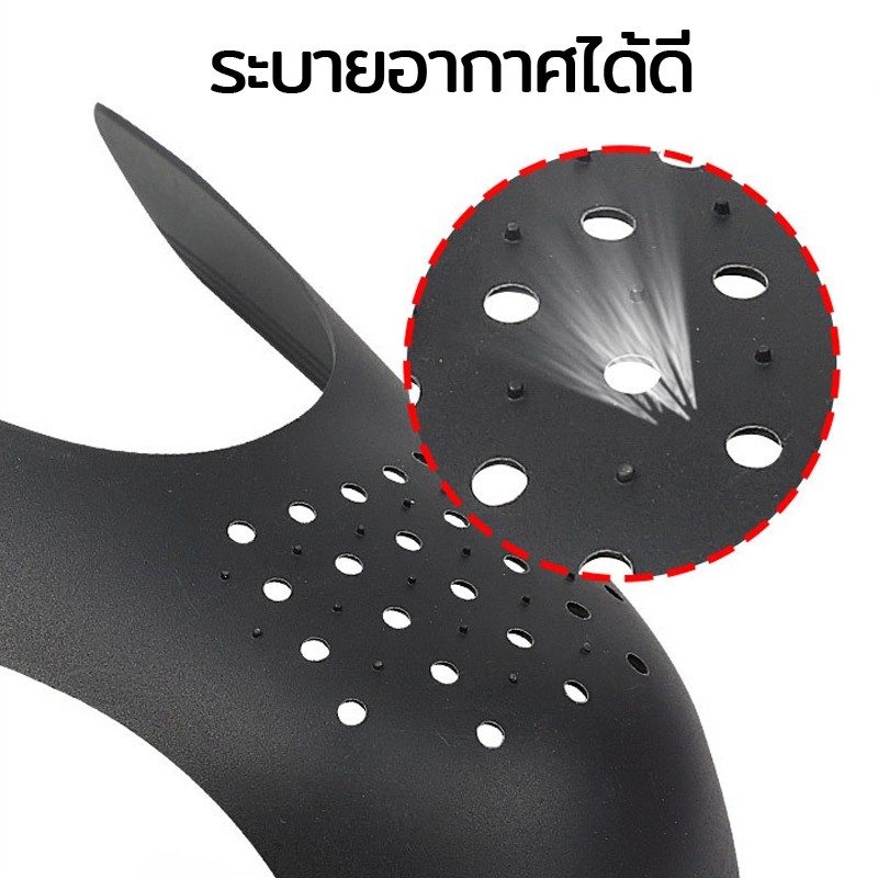 แผ่นรองเท้าป้องกันรอยยับ/แผ่นรองเท้าป้องกันรอยพับ/แผ่นรองเท้าป้องกันรอยพับอเนกประสงค์