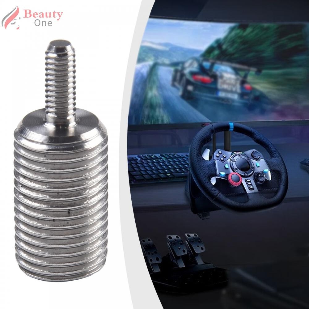 การปรับแต่งง่ายสําหรับ Logitech G29 G923 เกียร์ Shifter อะแดปเตอร์สกรูสีเงิน