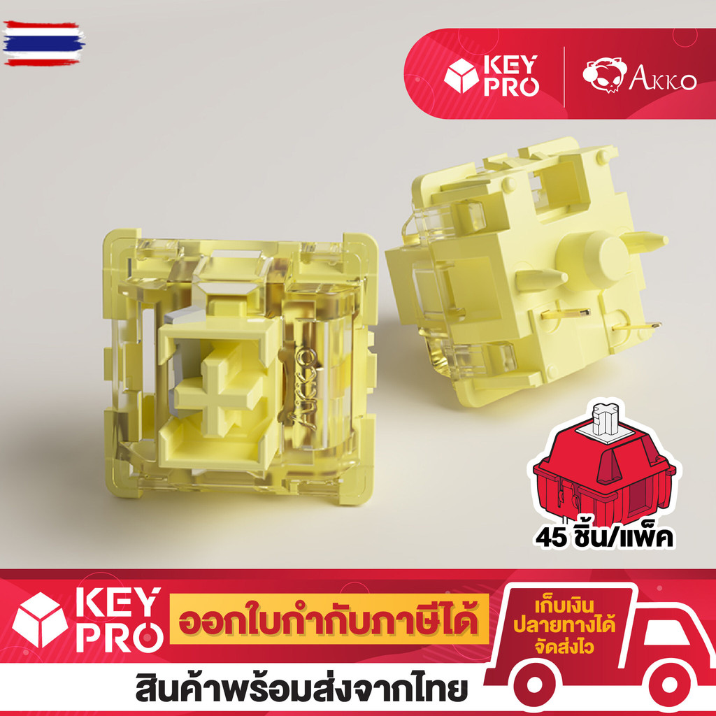 Lubed, 45 ตัว สวิตช์ AKKO V3 Cream Yellow Pro Switch Linear 5 Pin สวิตช์คีย์อร์ด สำหรั Mechanical Ke