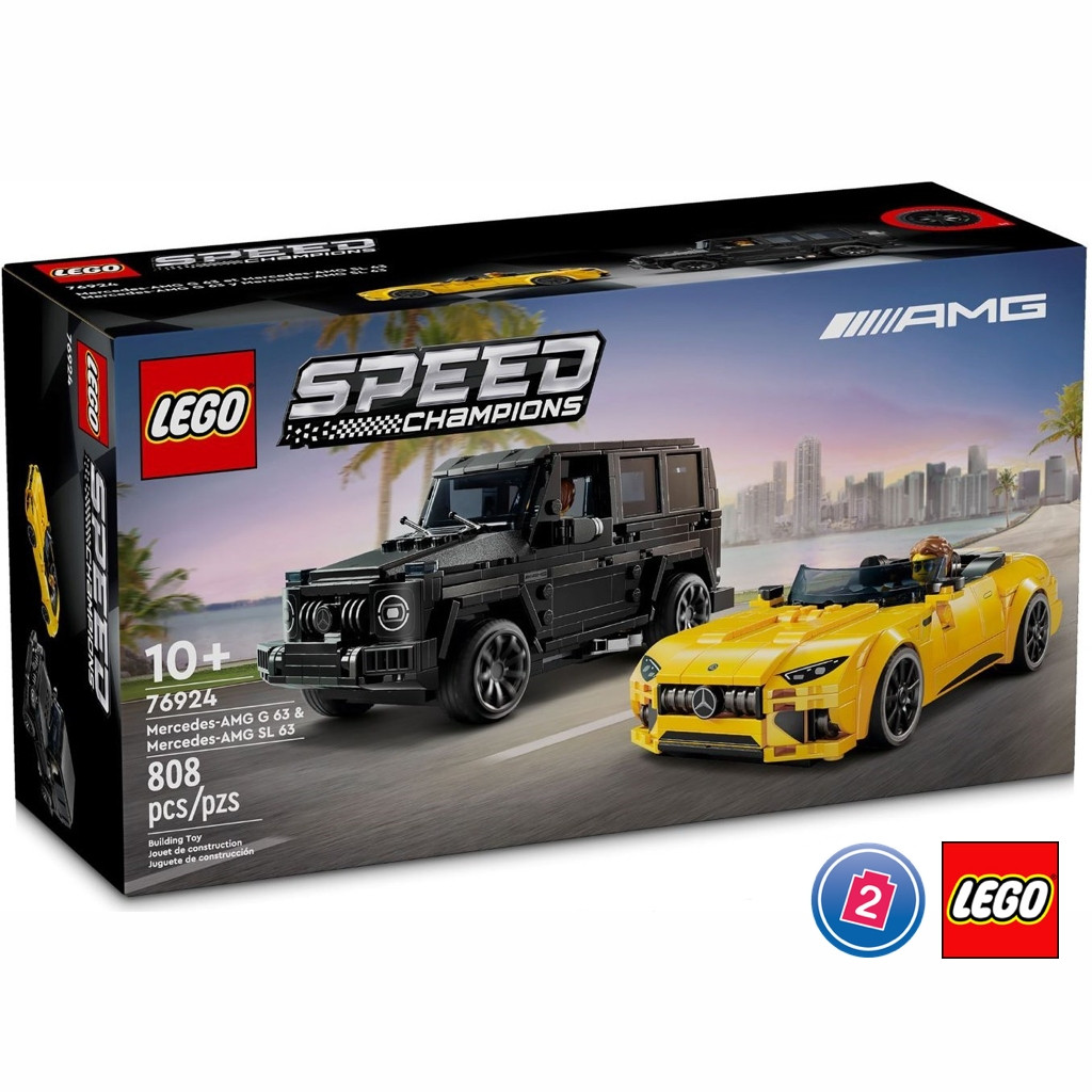 เลโก้ LEGO Speed Champions 76924 Mercedes-AMG G 63 & Mercedes-AMG SL 63