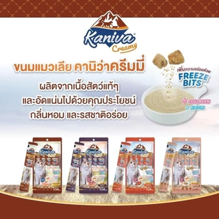 Kaniva ขนมแมวเลีย (แพ็คใหญ่ 20 ซอง) Creamy Treat คานิว่า ครีมมี่ ทรีต เพิ่มความอร่อยด้วยฟรีซดราย