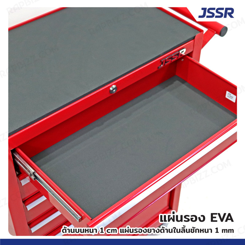 JSSR ตู้เครื่องมือ 6 ลิ้นชัก มีกุญแจล็อค 34x71x89 ซม. สีแดง รุ่นล้อใหญ่ 4 นิ้ว(เสียงเงียบ) - รูปที่ 5