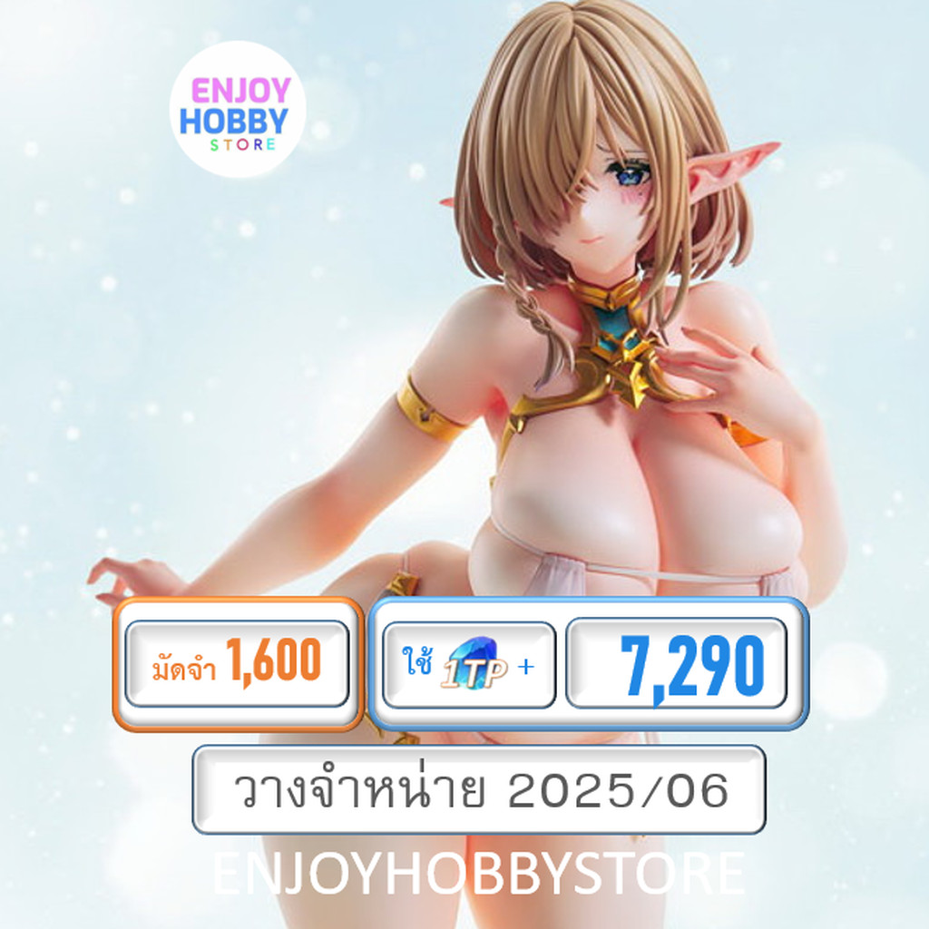 พรีออเดอร์ scale Elf Village 5th Villager Kukuru Ritual Bathing Suit ver. LIMITED EDITION 1/6 (วางจำหน่าย 2025/06)