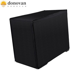 Donvan ผ้าคลุมกันฝุ่นคอมพิวเตอร์, ตู้ปกป้องผ้า Oxford ผ้าคลุ…