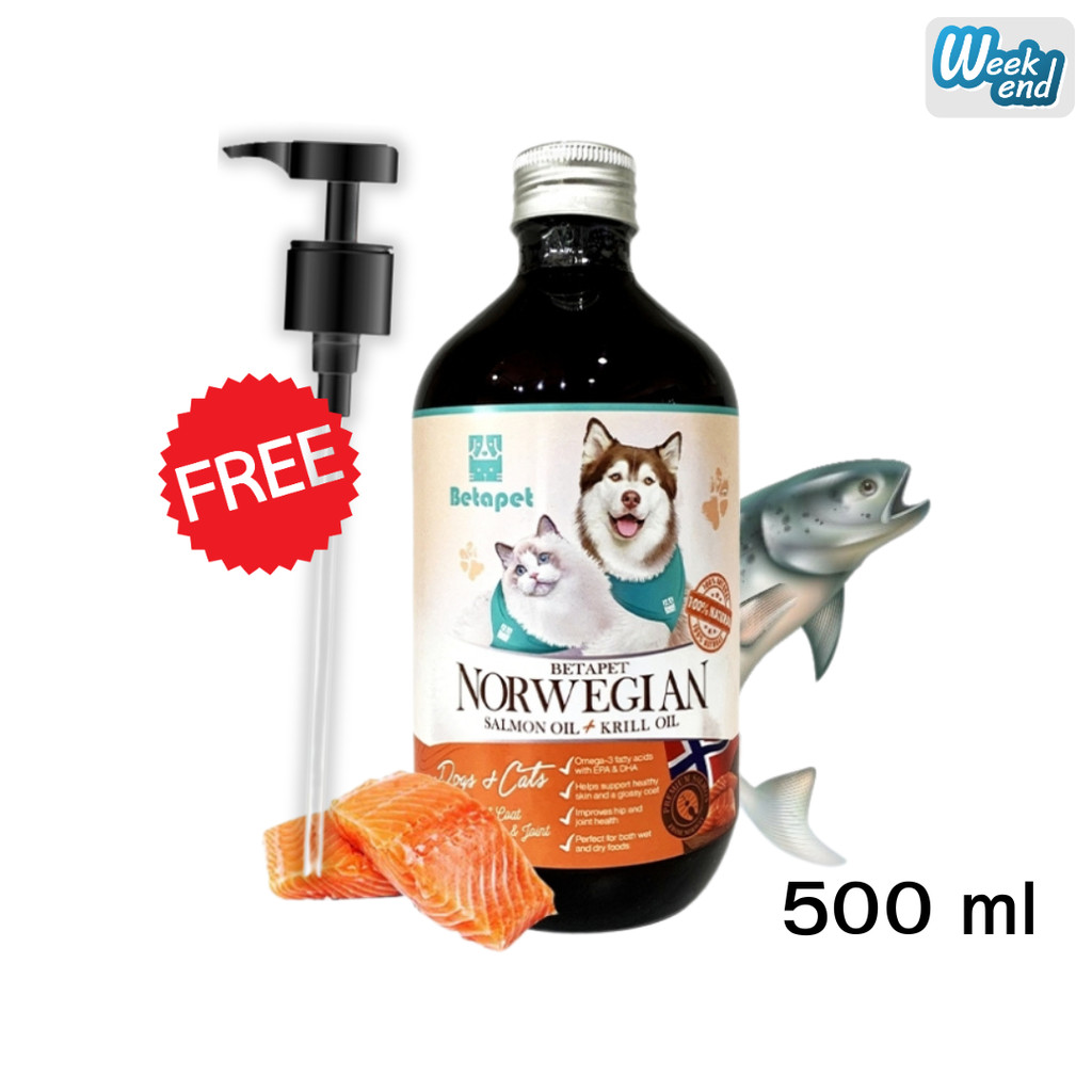 Betapet น้ำมันปลาแซลมอนแท้ 100% Premium จาก Norway บำรุงขนผิวน้องหมาน้องแมว ช่วยให้เจริญอาหาร แถมหัวปั๊มฟรี🎈