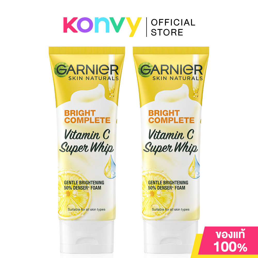 Garnier Bright Complete Vitamin C Super Whip [100ml x 2pcs].