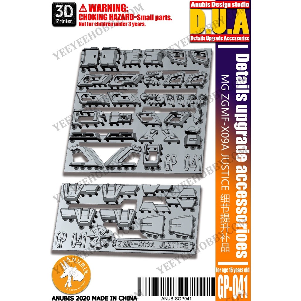 อุปกรณ์เสริม Anubis MOD - พลาสติกพิมพ์ 3 มิติสําหรับ MG 1/100 ZGMF-X09A JUSTICE GP041