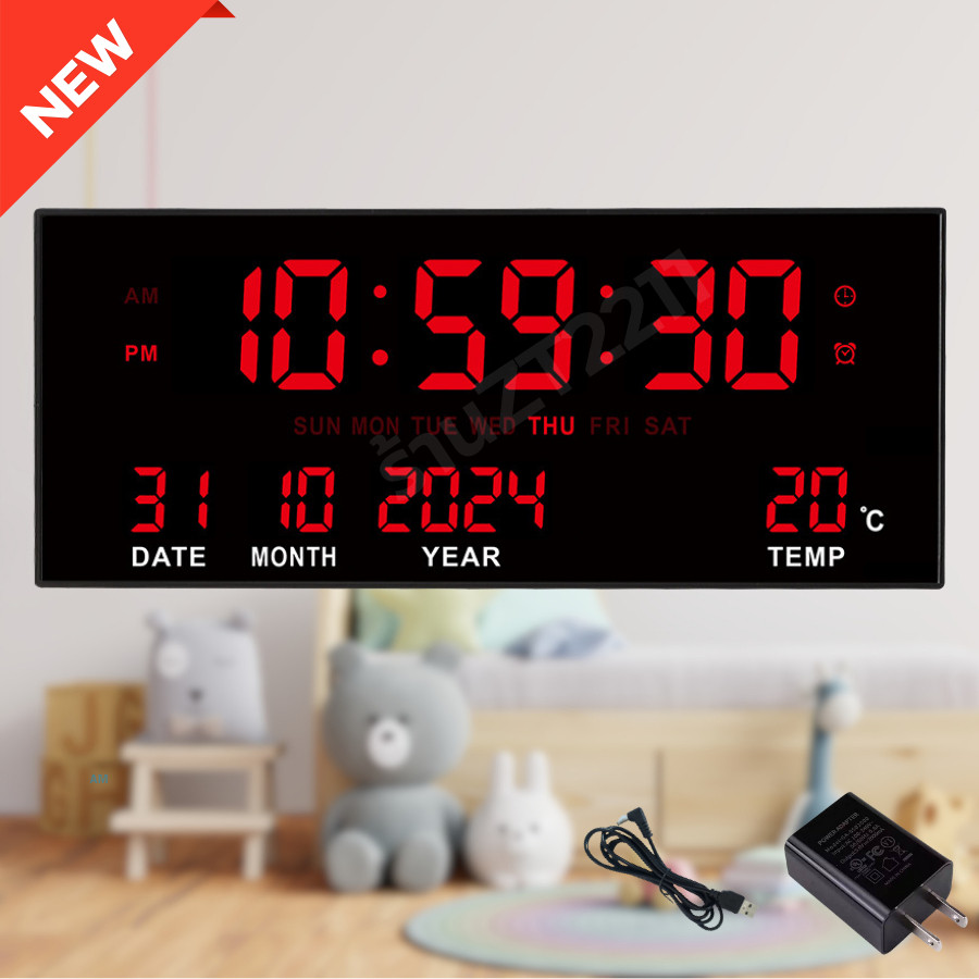 Power Clock NEW item JH-3615B นาฬิกาดิจิตอลแขวนผนัง จอLED 3สี ตั้งปลุกได้เตือนทุกชั่วโมงได้ สินค้าพร