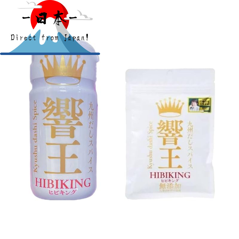 [Direct from Japan]
Kyushu Dashi Spice Hibiki King Main Unit 1 piece + Refill 1 piece Spice Versatil
