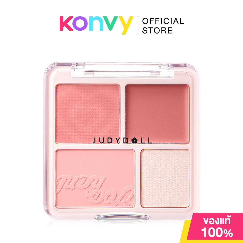 JUDYDOLL Blush & Highlight Palette 9g จูดี้ดอล บลัชออนและไฮไลท์พาเลท. รูปที่ 2