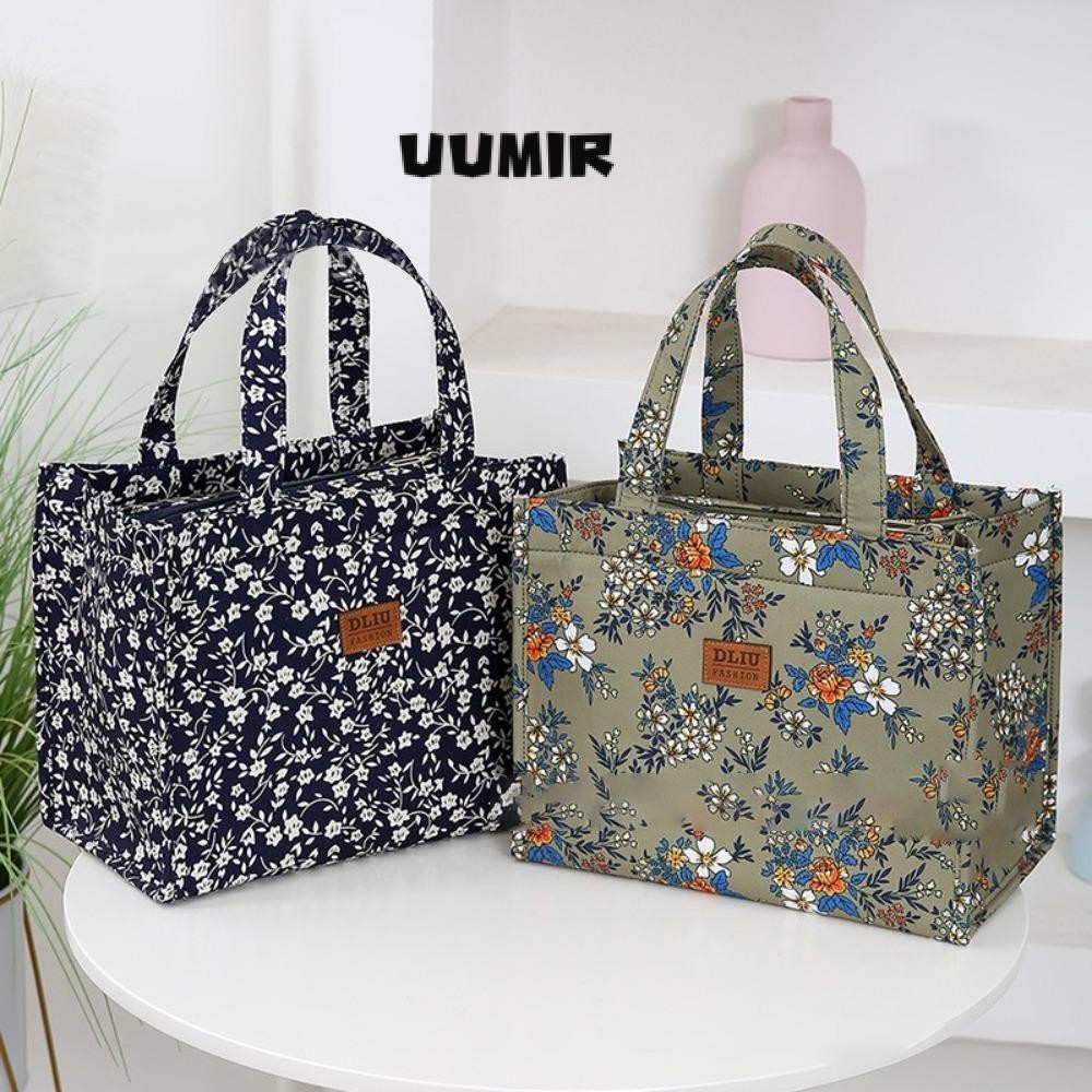 Uumir กระเป๋าใส่ข้าวกลางวัน, กระเป๋าถือแบบพกพาผ้าแคนวาส Jacquard ความจุขนาดใหญ่ซิปของขวัญ