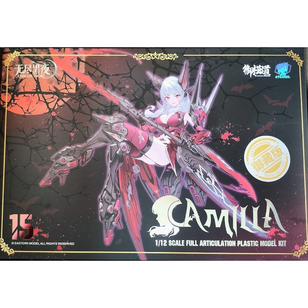 [E-Model] ATK Girl 1/12 Vampire CAMILLA