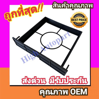 ฝาปิด กรองแอร์ ฮอนด้า ซิตี้'02-07,แจ๊ส'03-07 (GD) ฉาด ฟิลเตอ…