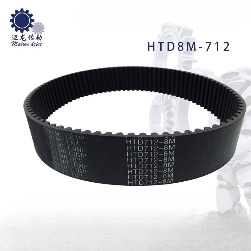 สายพานยางซิงโครนัส htd8m สายพานซิงโครนัส704/712สายพานเกียร์อาร์ค8มม. สายพานเกียร์อุตสาหกรรม