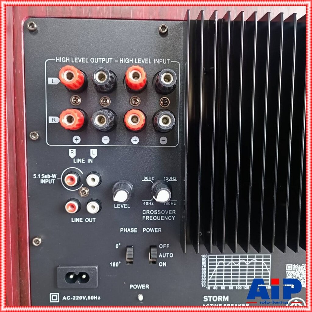 STORM RM-106 ตู้ลำโพงซับ10
