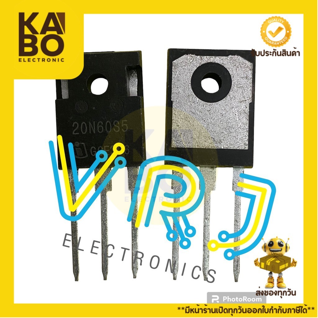 mosfet 20N60S5 แท้มอสเฟส20A600V