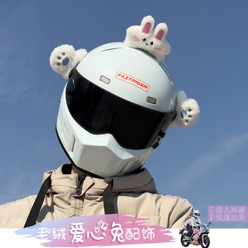 【Fast delivery】มอเตอร์ไซค์ หมวกกันน๊อค แมว หูติดหมวก ปุย หูแมว ของตกแต่ง/มีหลายสีให้เลือก แฟชั่น ตกแต่งน่ารัก 1คู่ ( อุปกรณ์หูเท่านั้นไม่รวมหมวกกันน็อค )