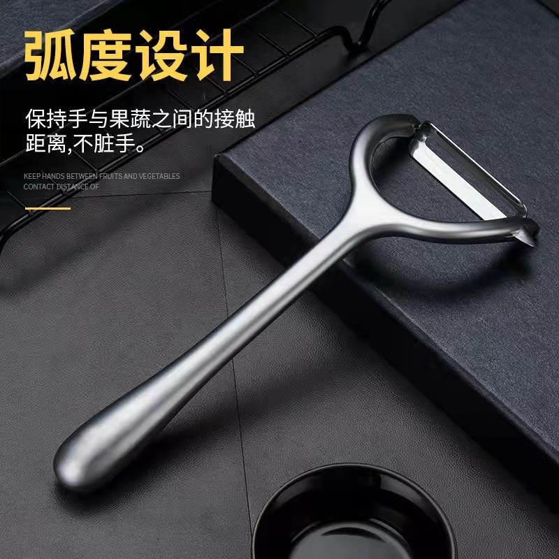 มัลติฟังก์ชั่สแตนเลสกบแอปเปิ้ลปอกครัวเครื่องมือ ดีเอ็นวู - รูปที่ 5