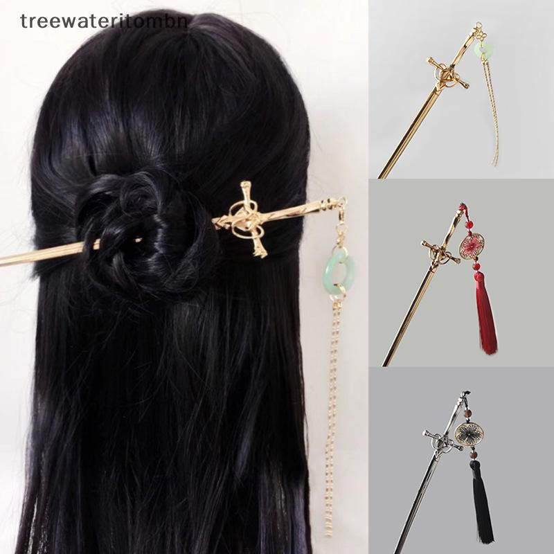 Tt ใหม่ Punk ดาบโลหะ sels Hairpin สไตล์จีน Simple ผม Sticks สําหรับผู้หญิง DIY ทรงผมออกแบบเครื่องมืออุปกรณ์เสริม mbn