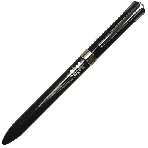 Mitsubishi Pencil 3-Color Ballpoint Pen Jetstream F Series 0.5 Luminous Black Easy to Write SXE36010