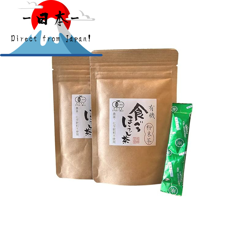 [Direct from Japan]
Organic Matcha and Hojicha Powder Sticks from Miyazaki Gokase - Certified Organi