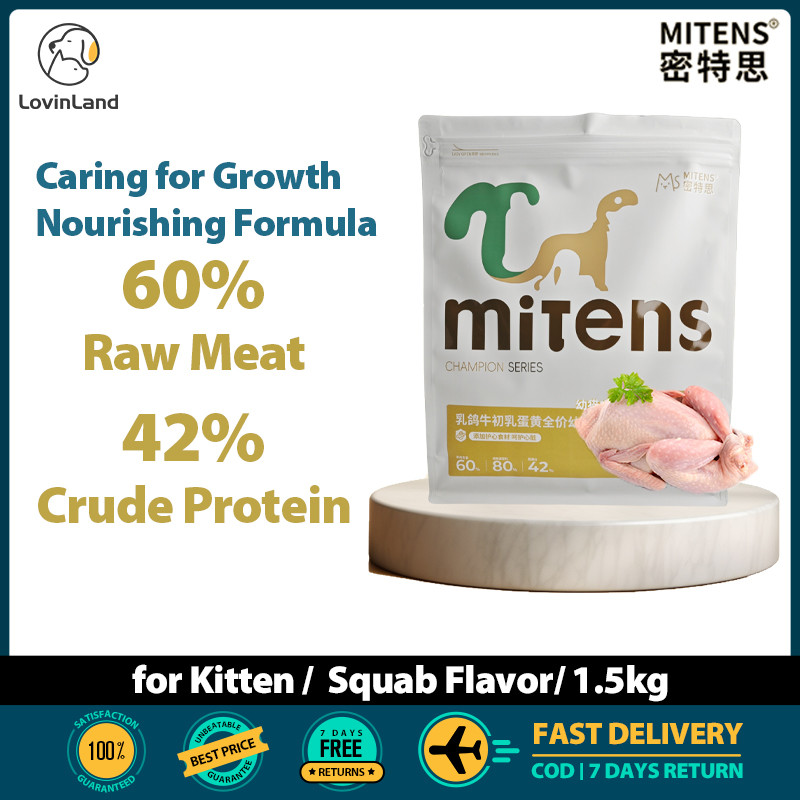 Mitens Squab Colostrum & Egg Yolk สูตรลูกแมว โภชนาการครบถ้วนสําหรับลูกแมว, รองรับระบบภูมิคุ้มกัน & H