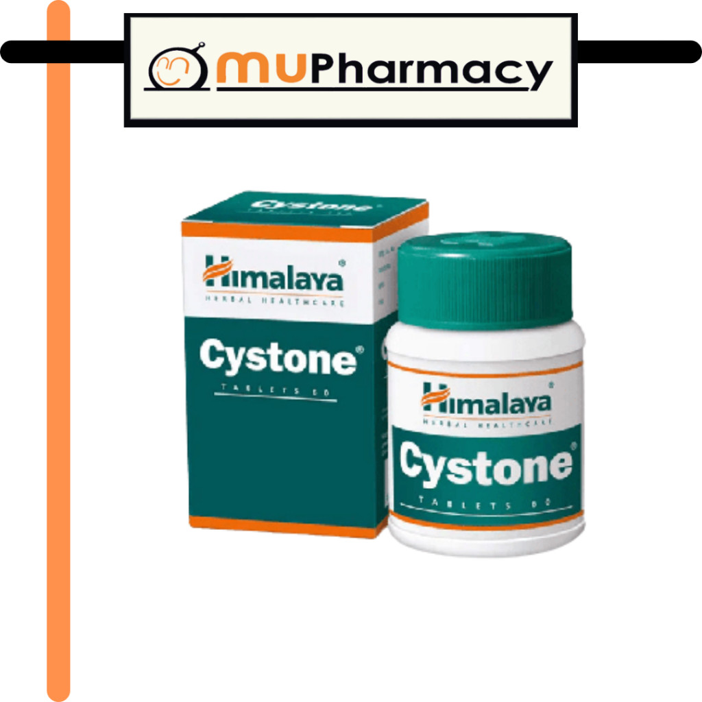 HIMALAYA CYSTONE BOX OF 100s/ 2X100s/3x100s