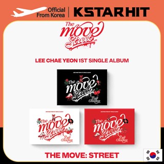 (Poca ver) LEE CHAEYEON - single album [The Move Street]