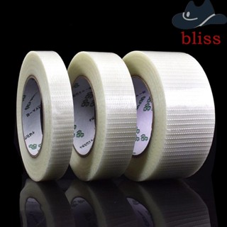 Bliss เทปไฟเบอร์กลาส 25 เมตร ทนต่อการสึกหรอ สําหรับสํานักงาน