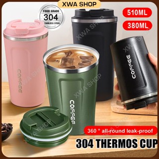 510ML 380ML แก้วเก็บอุณหภูมิ แก้วสแตนเลส