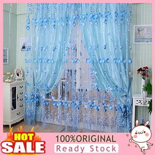 [B_398] ผ้าม่าน Tulle Voile ลายดอกไม้ สําหรับติดประตู หน้าต่าง