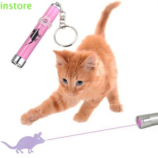 Instore ของเล่นปากกาเลเซอร์ สีขาว สําหรับสัตว์เลี้ยง สุนัข แมว