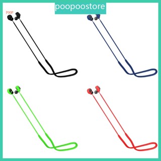 Poop สายคล้องคอ เป็นมิตรกับผิวหนัง สําหรับหูฟังไร้สาย Link Buds S