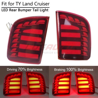 ไฟเบรก LED สีแดง สําหรับ Toyota Land Cruiser LC200 2008 2009 2010 2011 2012 2013 2014 2015