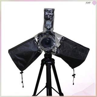กล้อง DSLR เสื้อกันฝน กันฝน กล้องกันฝน กันหิมะ กล้อง DSLR กล้องกันฝน กล้องฉุกเฉิน