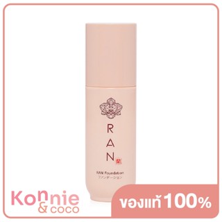 RAN COSMETIC Ultra Stay Flawless Foundation by Pom Vinij #01 Ivory รองพื้นรัน อัลตร้า สเตย์ ฟาวน์เดชั่น.