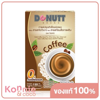 DONUTT Instant Coffee Mixed White Kidney Bean Extract And Green Coffee Bean Extract 10 Sachets.