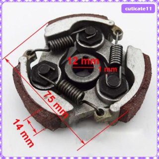 [Cuticate1] กล่องคลัทช์ลดเกียร์ สําหรับรถจักรยาน 47cc 2 จังหวะ 8