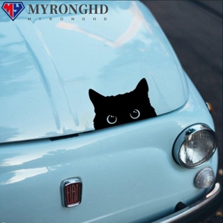 Myronghd สติกเกอร์ PET ลายแมวน่ารัก มีกาวในตัว สําหรับติดตกแต่งรถยนต์