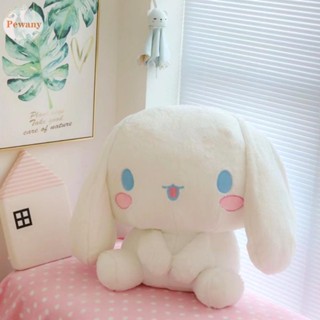 Pewany หมอนตุ๊กตานุ่ม รูปการ์ตูนสุนัข Cinnamoroll หูใหญ่ ของเล่นสําหรับเด็ก ตกแต่งบ้าน เก็บสะสม