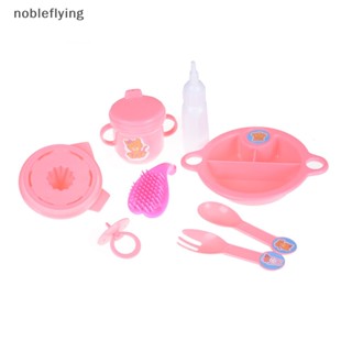 Nf 8 ชิ้น / เซต ถ้วย ส้อม ช้อน ชาม บนโต๊ะอาหาร สําหรับตุ๊กตา 43 ซม. nobleflying