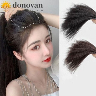 DONOVAN Textured Perm Hair Pad Seamless Black Natural Hair Accessories Synthetic Hair Extension False Heat Resistant Fiber Girl Overhead Hair Piece