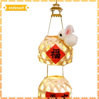 [stdzsw1] โคมไฟ สําหรับตกแต่งบ้าน ห้องนั่งเล่น