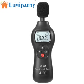 Lumiparty เครื่องวัดระดับเสียงดิจิทัล หน้าจอ LCD มีไฟแบ็คไลท์ สําหรับบ้าน โรงงาน