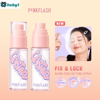 Pinkflash Moisturizing Setting Spray 40ml Matte Oil-Control ล็อค Fast Film FORMING ยาวนานแต่งหน้าเครื่องสำอาง heby1