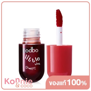 ODBO Little Lip Tint 5ml ลิปทินท์สีสวยสดใส ใช้ทาได้ทั้งแก้มและริมฝีปาก.