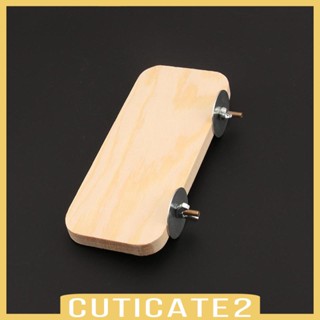 [Cuticate2] กรงนกแก้ว ของเล่น สําหรับนกแก้ว