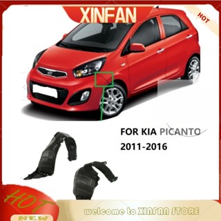 Xinfan FOR KIA PICANTO 2011-2016 บังโคลนหน้า สําหรับ KIA