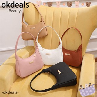 Okdeals กระเป๋าถือ หนัง PU สีพื้น สําหรับผู้หญิง