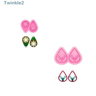 Twinkle แม่พิมพ์ซิลิโคนเรซิ่น รูปกวาง เกล็ดหิมะ กวาง สีชมพู 5 ซม. สําหรับทําต่างหู 2 ชิ้น